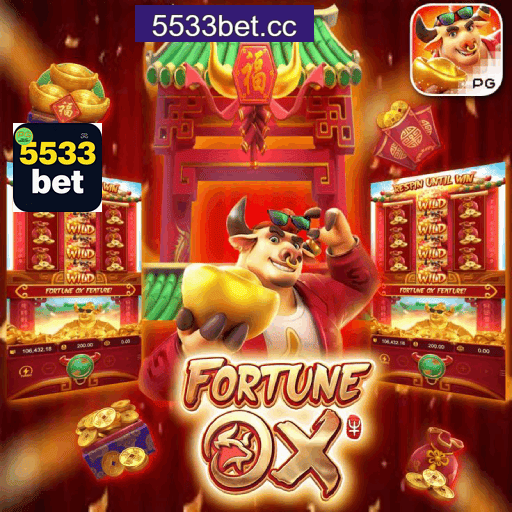 Fortune Games Series